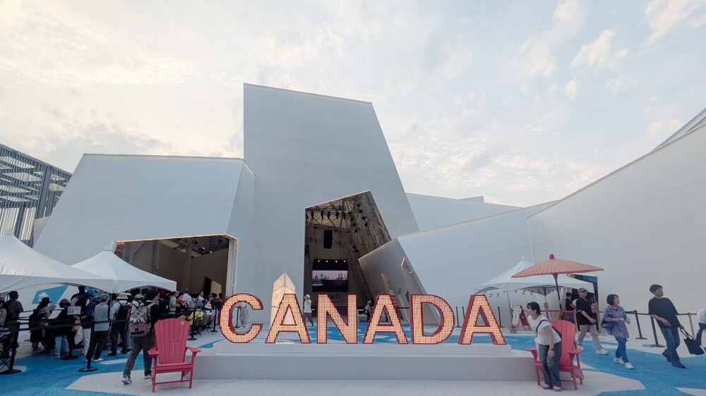大阪・関西万博　カナダパビリオン