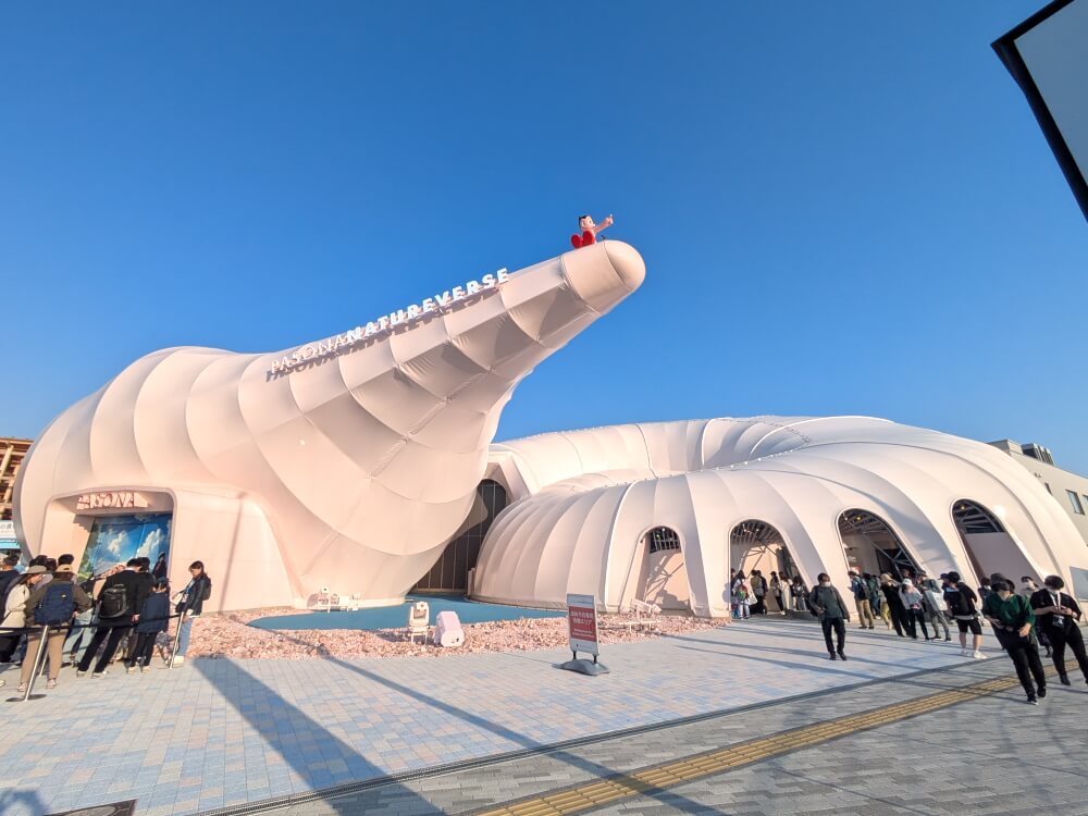 PASONA NATUREVERSE外観